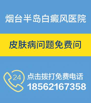 预约挂号