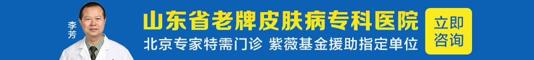 预约挂号